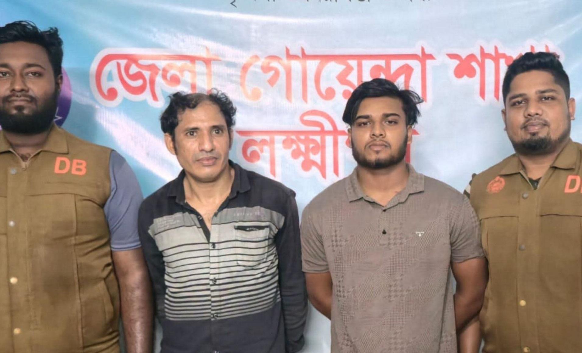 লক্ষ্মীপুরে ১৫৬৮ ইয়াবাসহ দুই মাদক কারবারি আটক